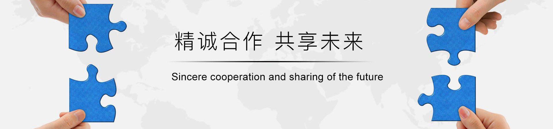 大（dà）件（jiàn）設（shè）備運輸