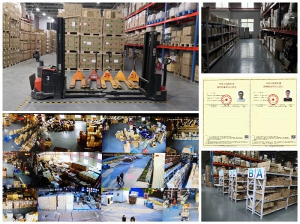 電（diàn）商快遞代發